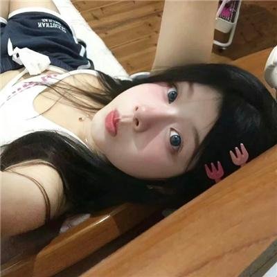 欢乐人生
